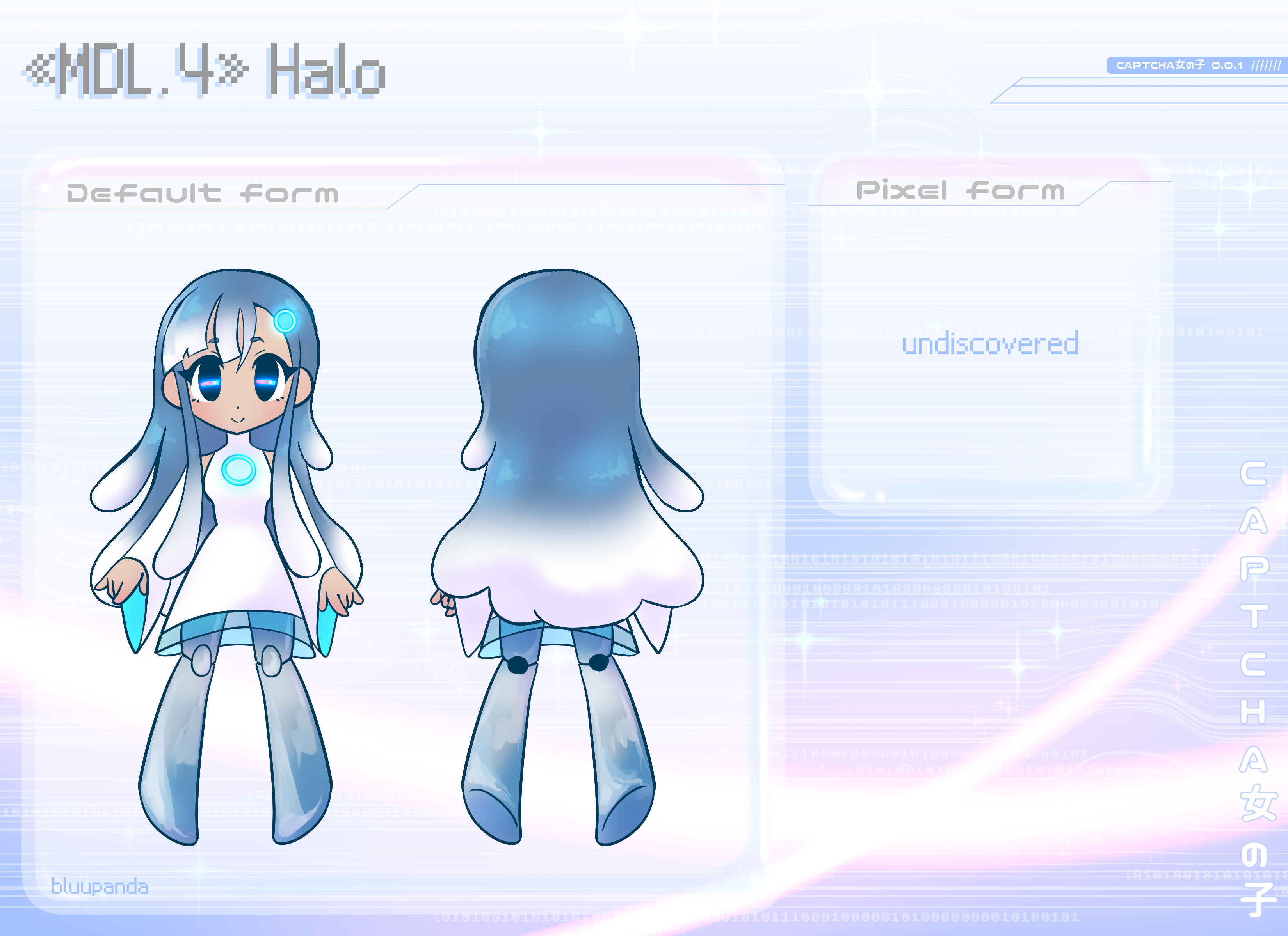 datasheet halo